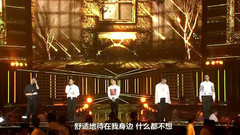 韓娛季巔峰時尚天團演唱會 CUT 中文字幕