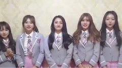 I.O.I為CLC回歸應援視頻