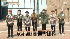 姐姐們的Slam Dunk Block B CUT