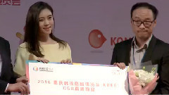 重慶kbee 韓國采訪視頻