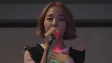 一天結束 練歌房Live版