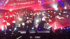 致愛(Your Song)