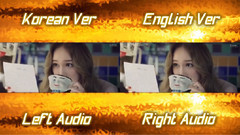 Fabolous,Jessica - FLY 英韓MV音頻對比版