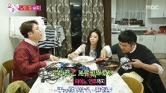 我們結婚了Ep2 吐槽夫婦 CUT