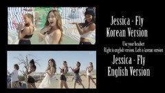 Fabolous,Jessica - FLY 英韓MV對比版 飯制版