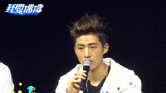 iKON媒體見面會 演唱會Cut