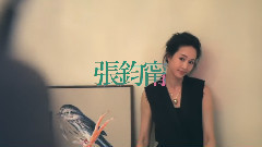 當我開始冒險_Bella.tw儂儂2016年6月封面人物預告05.27