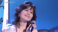 夢先案內人