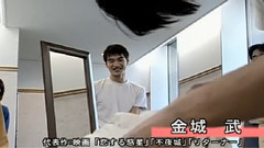電玩<鬼武者3>制作特輯 左馬介篇
