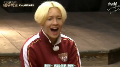 Actor School EP08 南太鉉CUT