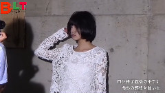 B.L.T.vol.7 欅坂46?平手友梨奈訪談