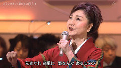 どうせひろった戀だも