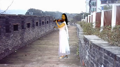古城遺風