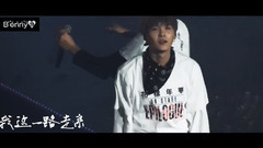 這一路走來