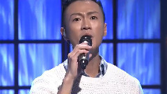 情人的關懷