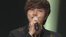 Oh! Love - KBS音樂銀行 現場版 16/06/03