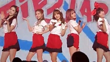 APPLE PIE - MBC音樂中心 現場版 16/06/04