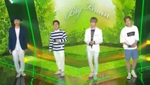 Love, Love - MBC音樂中心 現場版 16/06/04