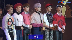 NCT U 相關 'NewStar賞'