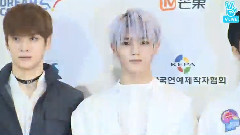 2016 Dream Concert Red Carpet 采訪