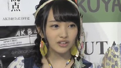 AKB48公式10年史'涙は句読點～普通の女の子たちが國民的アイドルになるまで～'発売記念イベント