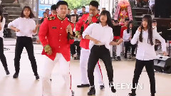 喇叭褲(Napal Baji)