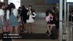 法國戴高樂機場出境 - I.O.I Cut Part.2 飯拍版