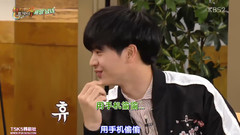 < Happy Together3 >星星的愛情觀 自爆