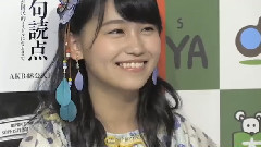MAiDiGiTV AKB48公式10年史 涙は句読點～普通の女の子たちが國民的アイドルになるまで～発売記念イベント 3