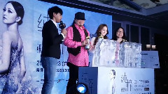 純粹演唱會 6/9開放粉絲搶票