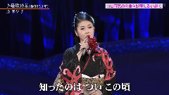曼珠沙華