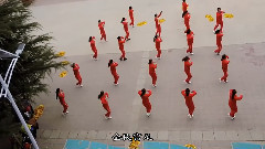 順頭村廣場舞 全民共舞