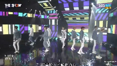 只對你集中