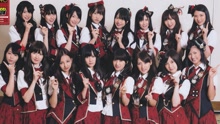 AKB48 - AKBINGO!【メンバーが過去の戀愛を基に作詞に挑戰！大人気企畫コイウタ大賞】16/06/01