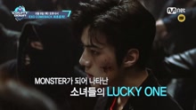 EXO 回歸預告 現場版 16/06/09