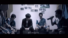 one chance-張杰