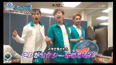 MCD后臺花絮SVT Cut