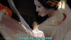 琵琶語