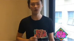 梁博魔幻力量受邀加盟日本Summer Sonic音樂節