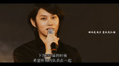 你還是昔日,多情的少年