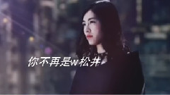 最初的夢想