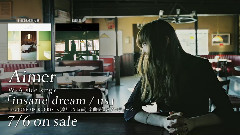 insane dream