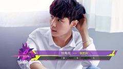2016年音悅V榜第23期 - 內地篇