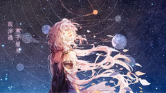星臨