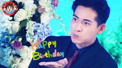 仔仔十五周年35歲生日視頻