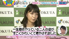 木坂46中最深刻的回憶