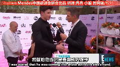 ShawnMendes 2016BBMA紅地毯采訪