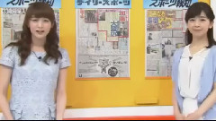 齋藤飛鳥&星野みなみ 聯合主演 少女のみる夢