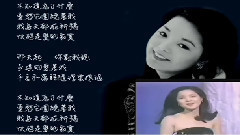 千言萬語
