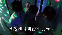 著火的練歌房 火熱的燃燒 GOT7 第二彈 Bang Bang Bang